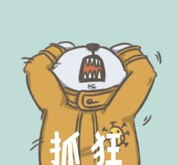 飞尚舞台——“职”等你来