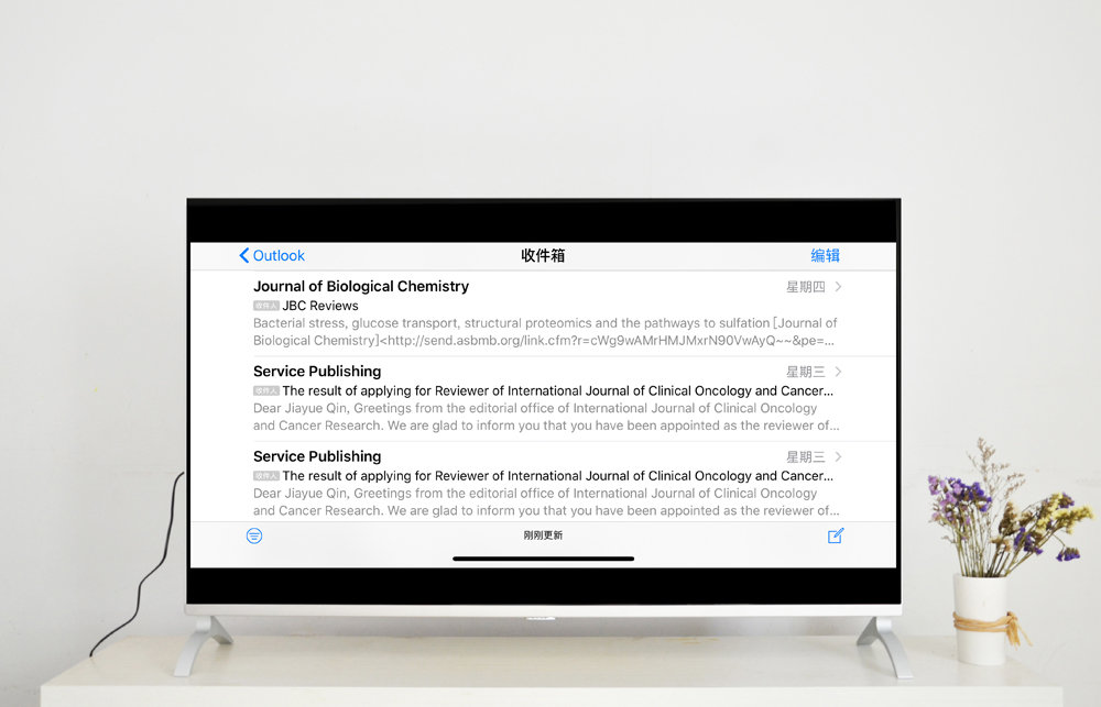 乐视超4x55窄边电视,乐视超级电视超3x55功能介绍