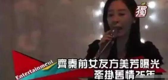 王祖贤的第四段恋情,52岁的女神王祖贤至今未嫁