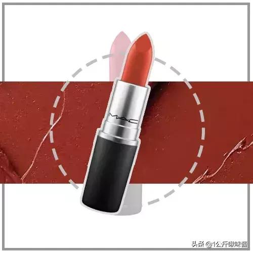 mac口红真的好看吗,一直舍不得买的mac口红