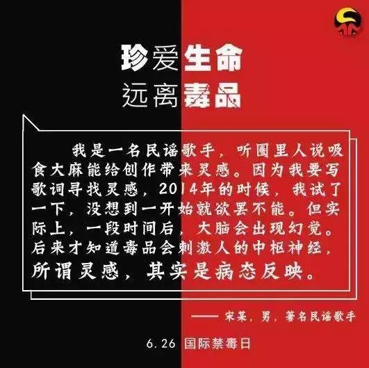 吸毒者毒瘾发作是什么样子,那些吸毒的人毒瘾发作的样子