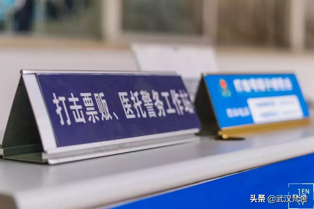 武汉最牛的皮肤科医院是哪家,湖北最牛的皮肤科医院