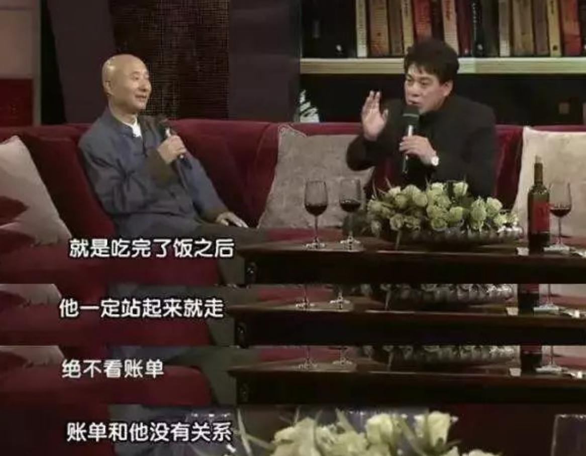 陈佩斯祖传抠门视频,倪萍调侃陈佩斯抠门