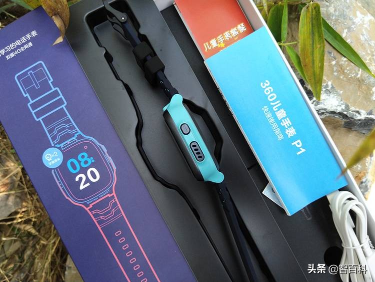 360儿童手表p1pro和9xpro的区别,360儿童手表p1pro与9xpro区别