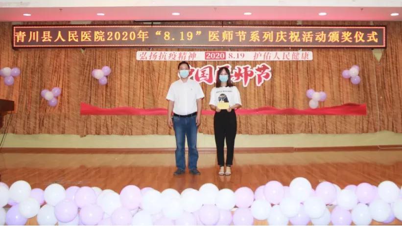 弘扬正能量众志成城抗疫情,弘扬抗疫精神同心共抗疫情