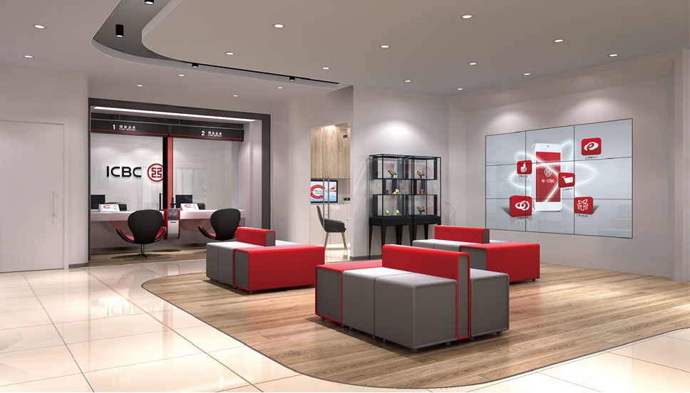 银行不会告诉你怎样存款利息高,银行不会告诉你的贷款小技巧