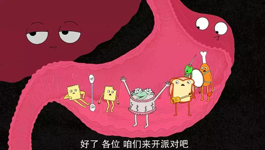 五星安利这部脑洞奇大的成人动画