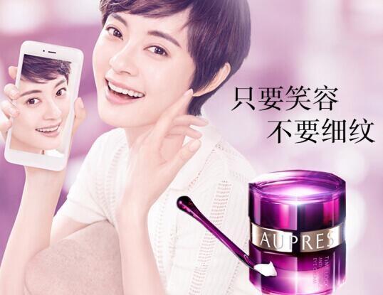 十大公认好用眼霜去黑眼圈国产,去黑眼圈口碑最好的眼霜排行榜