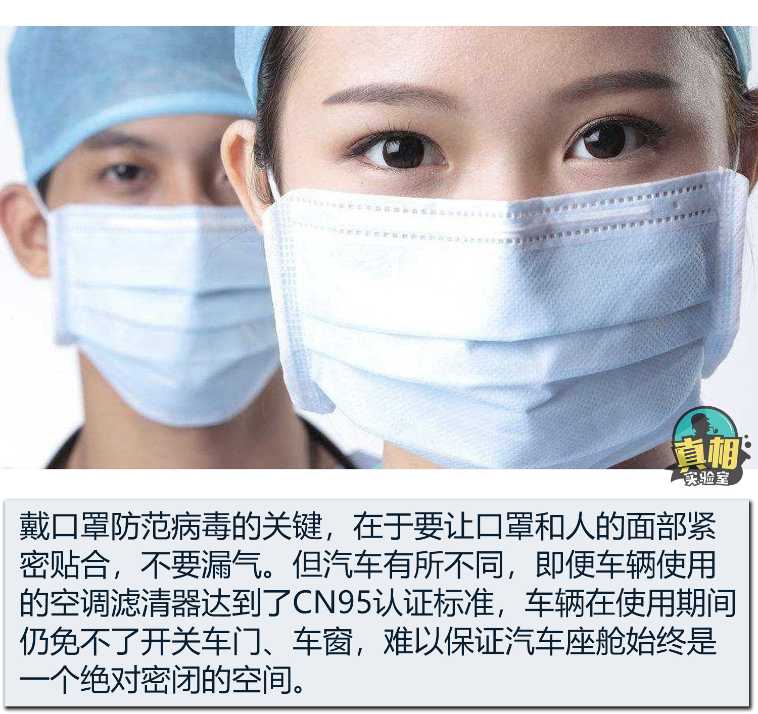 n95是不是智商税,n95到底是个什么东西