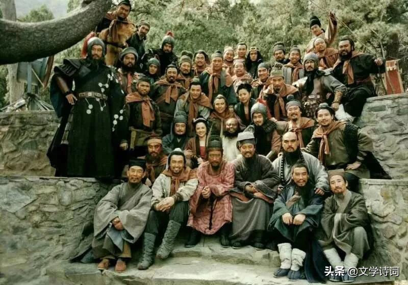 水浒108将排第三什么梗,水浒108将全部名单视频