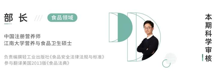 酵素减肥推荐,什么样的酵素是最好的酵素