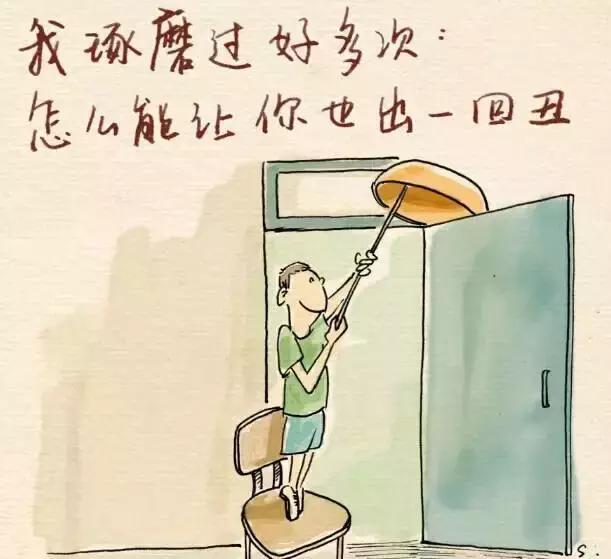 老师，您辛苦了！这个特殊的节日里，您是冰沟丹霞的主角。