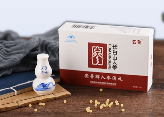 叮铃铃~~~安普双十一大战正式打响，赶快动手抢购吧