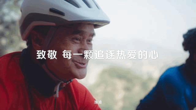 京东零售战略升级,京东零售品牌新政策