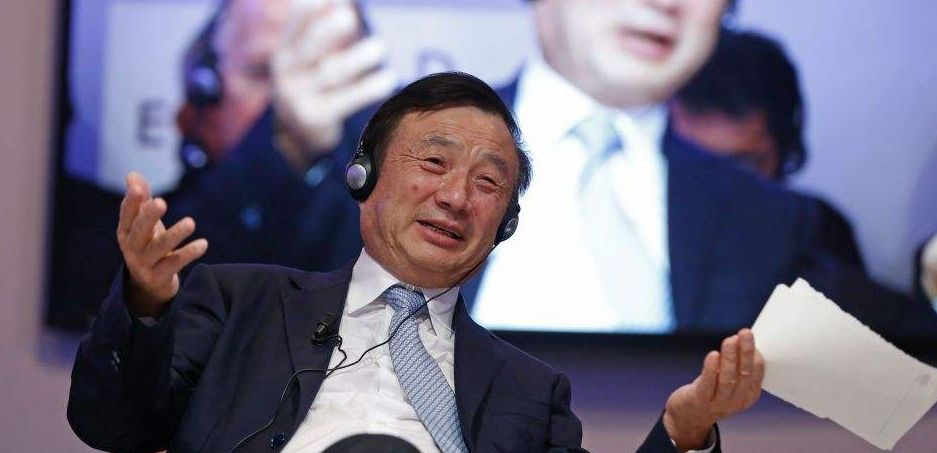 你真的了解手机屏幕吗,你真的有了解三星堆吗