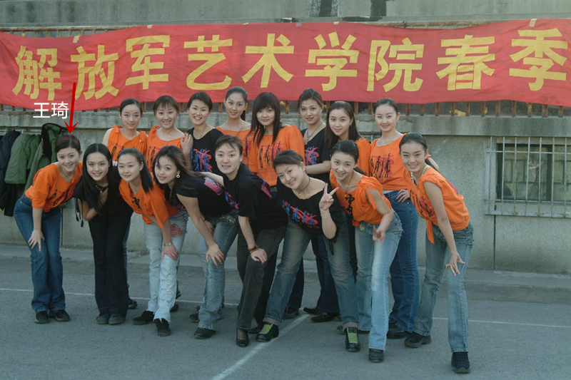 沈腾和王琦为什么那么晚结婚,沈腾和王琦为什么12年不结婚