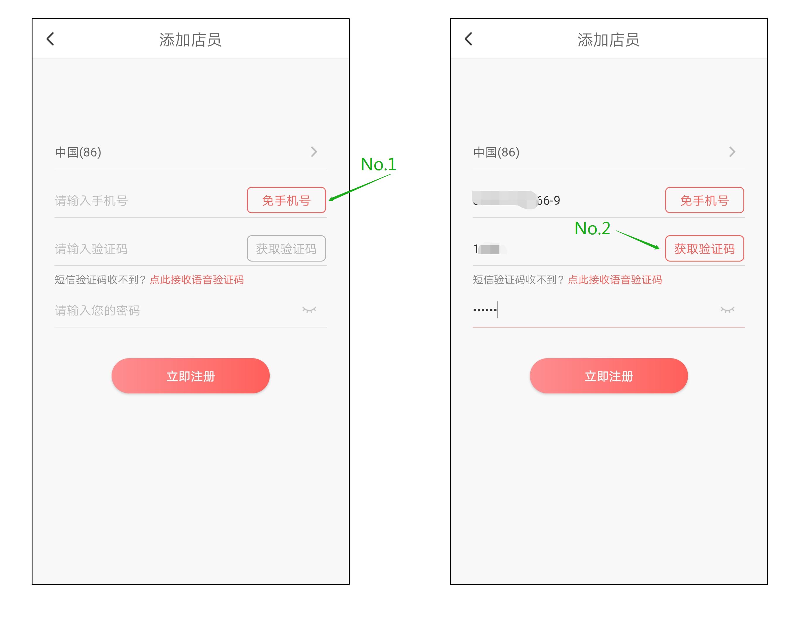 约单app官方网站,约单app怎么操作