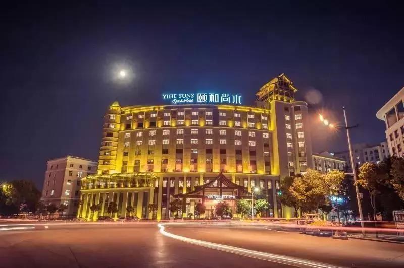 芜湖冬天周末去哪儿玩,芜湖泡汤自助一体的地方