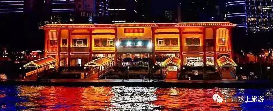 广州珠江游船两元票现在还有吗,广州珠江游船票订票