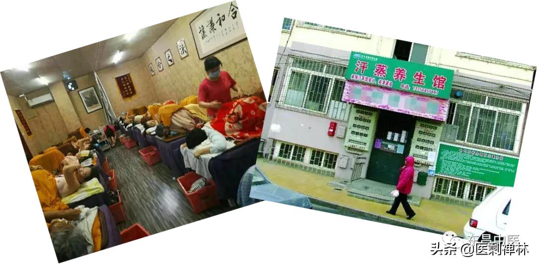 一吃辣椒就上火是阳虚还是阴虚,怕冷又容易上火是阳虚还是阴虚