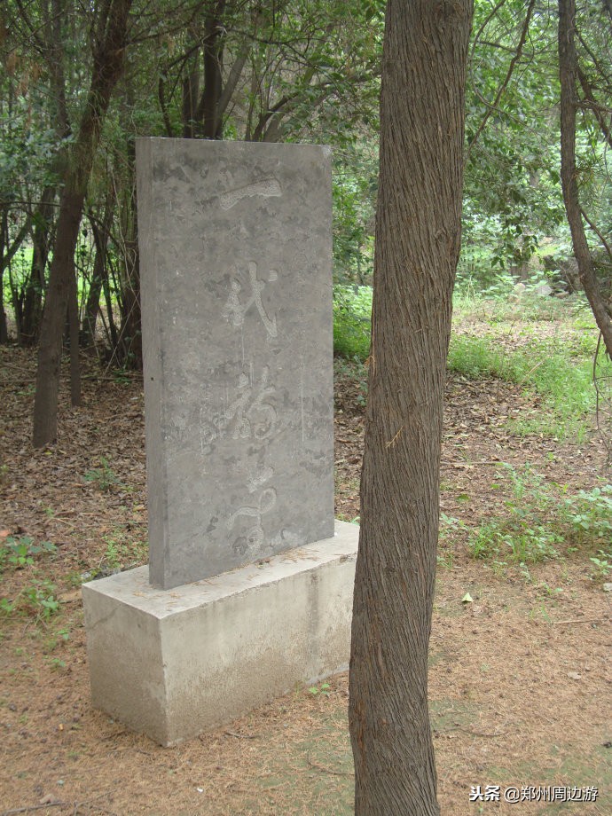 瞻仰杜甫故里感悟,拜谒杜甫