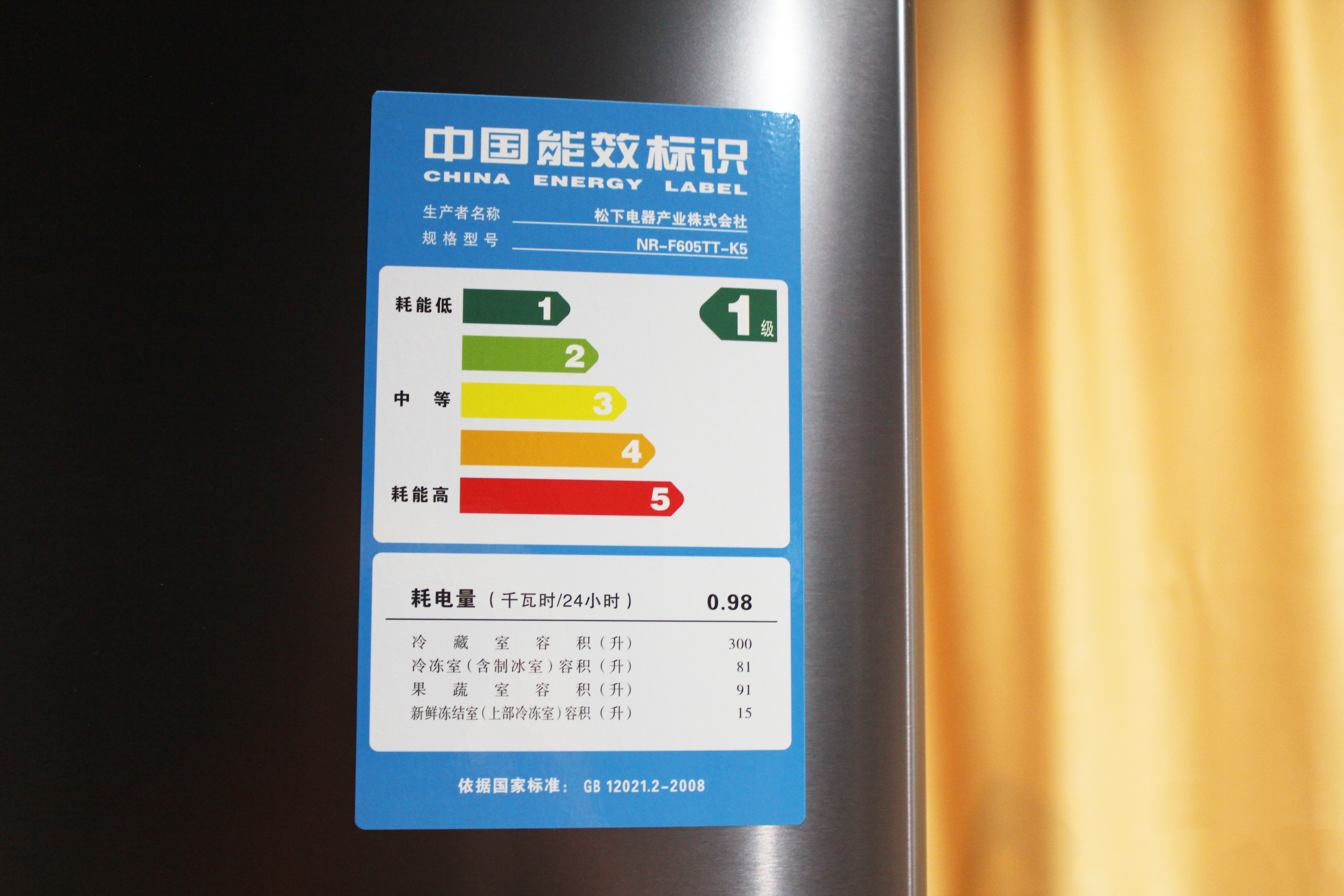 直冷冰箱哪个牌子不结冰,买冰箱风冷直冷重要还是定频变频