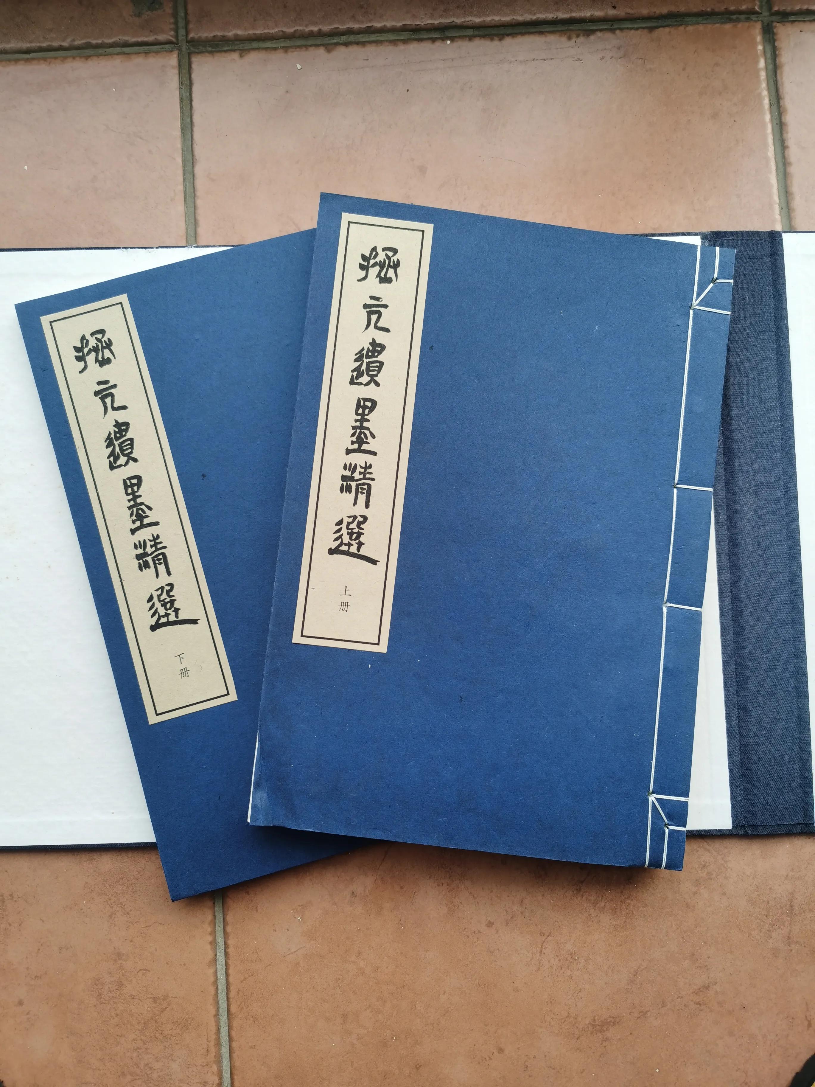 “蟹痴”说蟹王大同