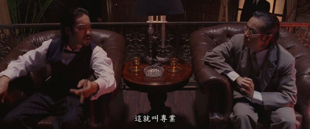 柒本味寿司之神,中国寿司之神柒本味