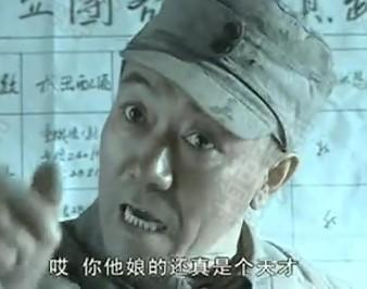 真有你的啊史克威尔什么梗,g胖创立v社和steam