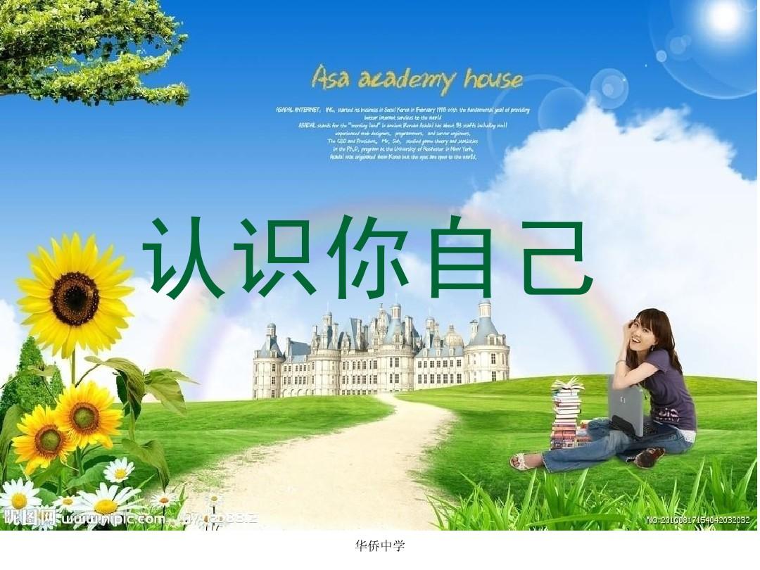 高考临近感觉压力大怎么办,高三精神状态不好压力大怎么办