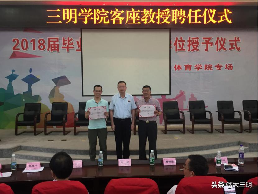 生命不息奋斗不止运动会开幕式,生命不息运动不止2021