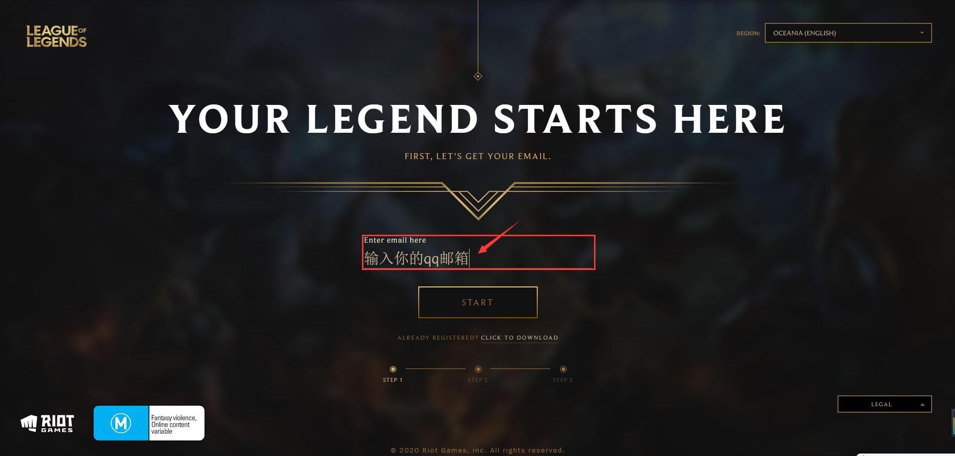 拳头riot注册官网地址,riotgames怎么注册拳头账号教程