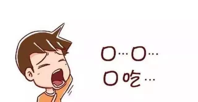 当着孩子面吵架对孩子的影响图片,当小孩面吵架应该怎么和孩子解释