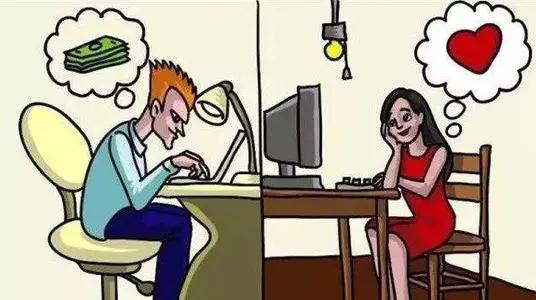 珍爱网杀猪事件,珍爱网对杀猪的回应