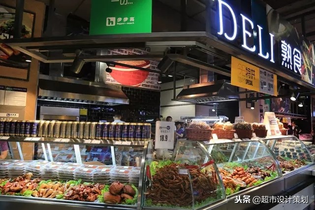 精品超市陈列真实视频,超市果冻创意陈列图片大赛