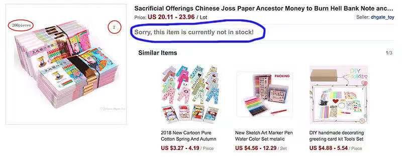 老外学习中国烧冥币,靠冥币致富