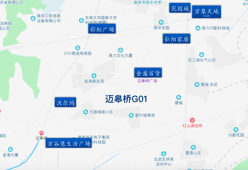 让十多家知名房企陪跑的迈皋桥板块究竟有何魔力？只因为......