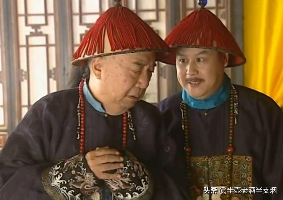 从一细节看和珅的为官之道,从一件事情可以看出他的普遍性