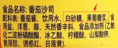不吃糖抗氧化吗,不吃糖抗老化