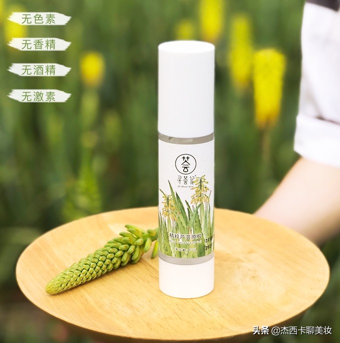 嘉人百大赏,嘉人百大赏介绍