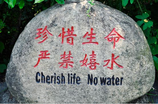 瀹滃叴绔规捣璇︾粏鏀荤暐,瀹滃叴绔规捣娓稿鏀荤暐