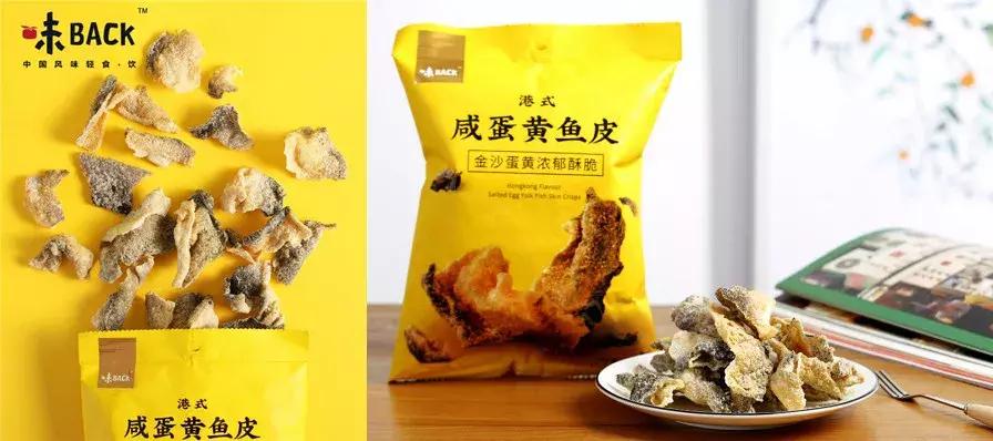 食品饮料深度解读,中国饮料未来的发展趋势