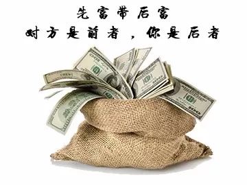 几年前交的购房定金是否能退回,定金融资