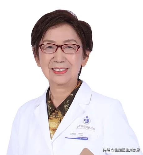 多家公立医院拒收的“孕育困难户”，医生这一波操作让她成功当妈