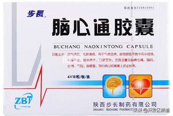 一分钟看中国工业70年巨变,科普工业发展历程