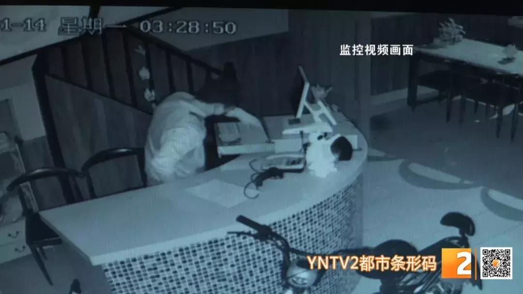 小偷在偷钱监控视频,监控上看不到小偷偷钱是怎么回事