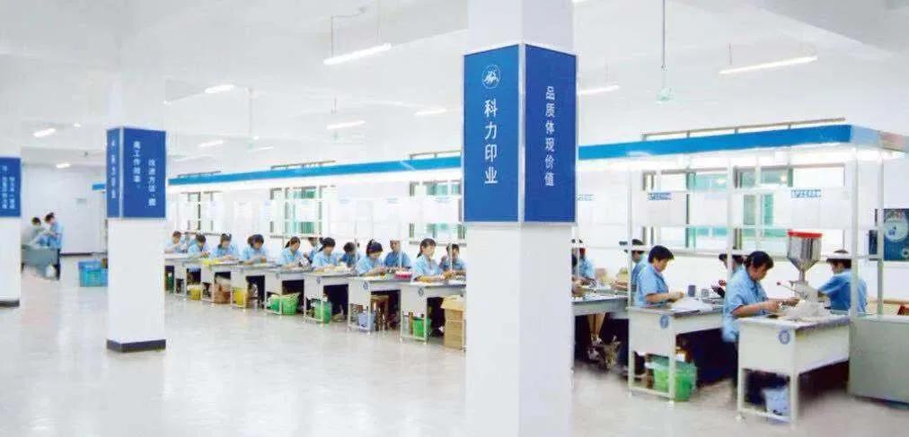 怎么区分光敏印油和原子印油,快干印油和光敏印油怎么区分