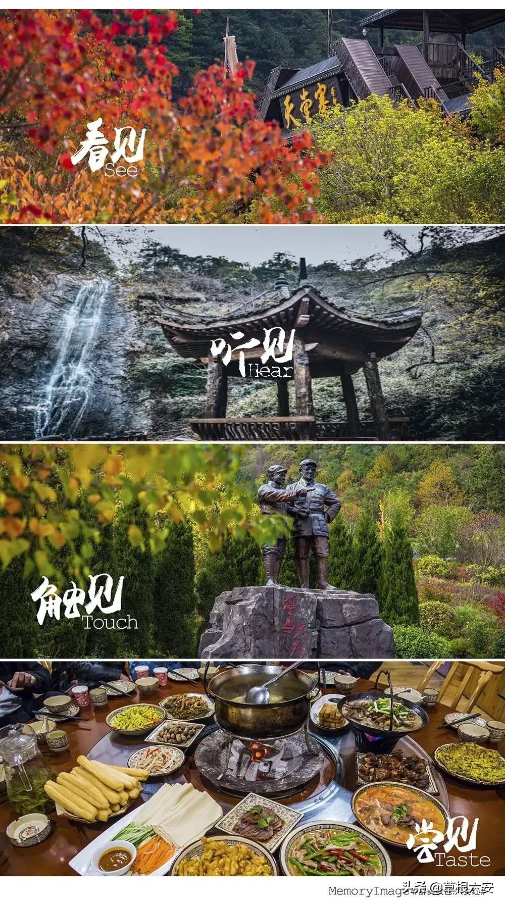 六安属于什么型城市,六安城市发展怎么样