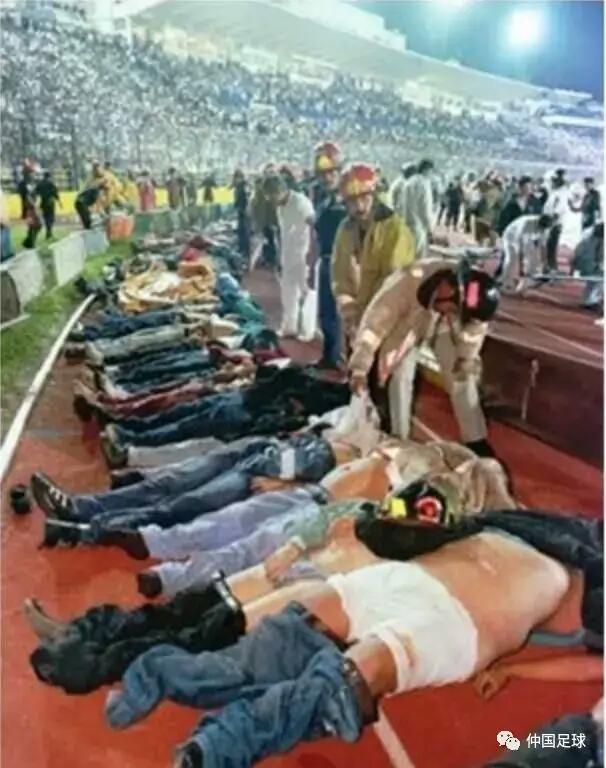 世界足坛五大惨案,世界足坛十大惨案排名