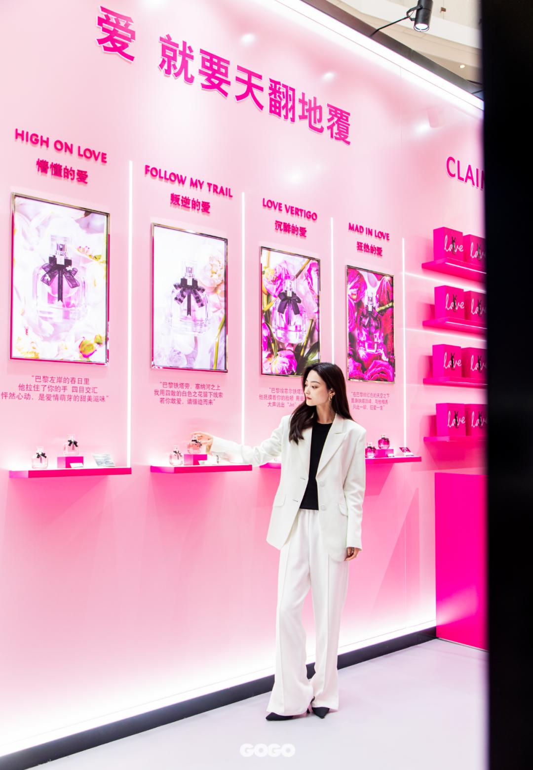 YSL直升机狂爱来袭，带你穿越巴黎，“上天”告白